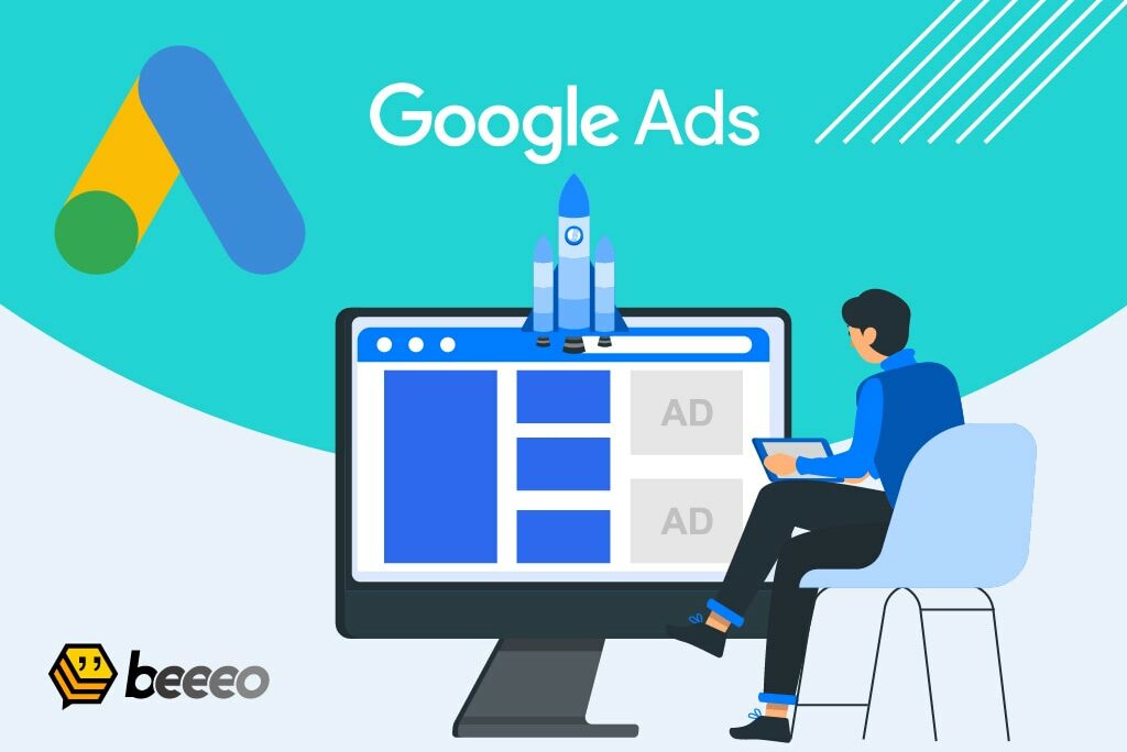 Google Ads 廣告效果不好？分析 Google 廣告入門常見問題