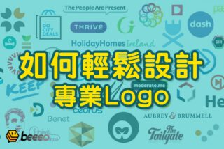 BEEEO 免費廣告分類網