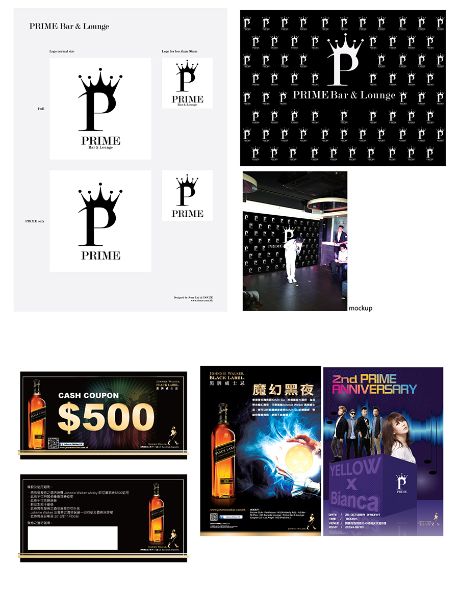 Graphic Design,Logo, Packaging, poster, Motion Graphics, 全息投影