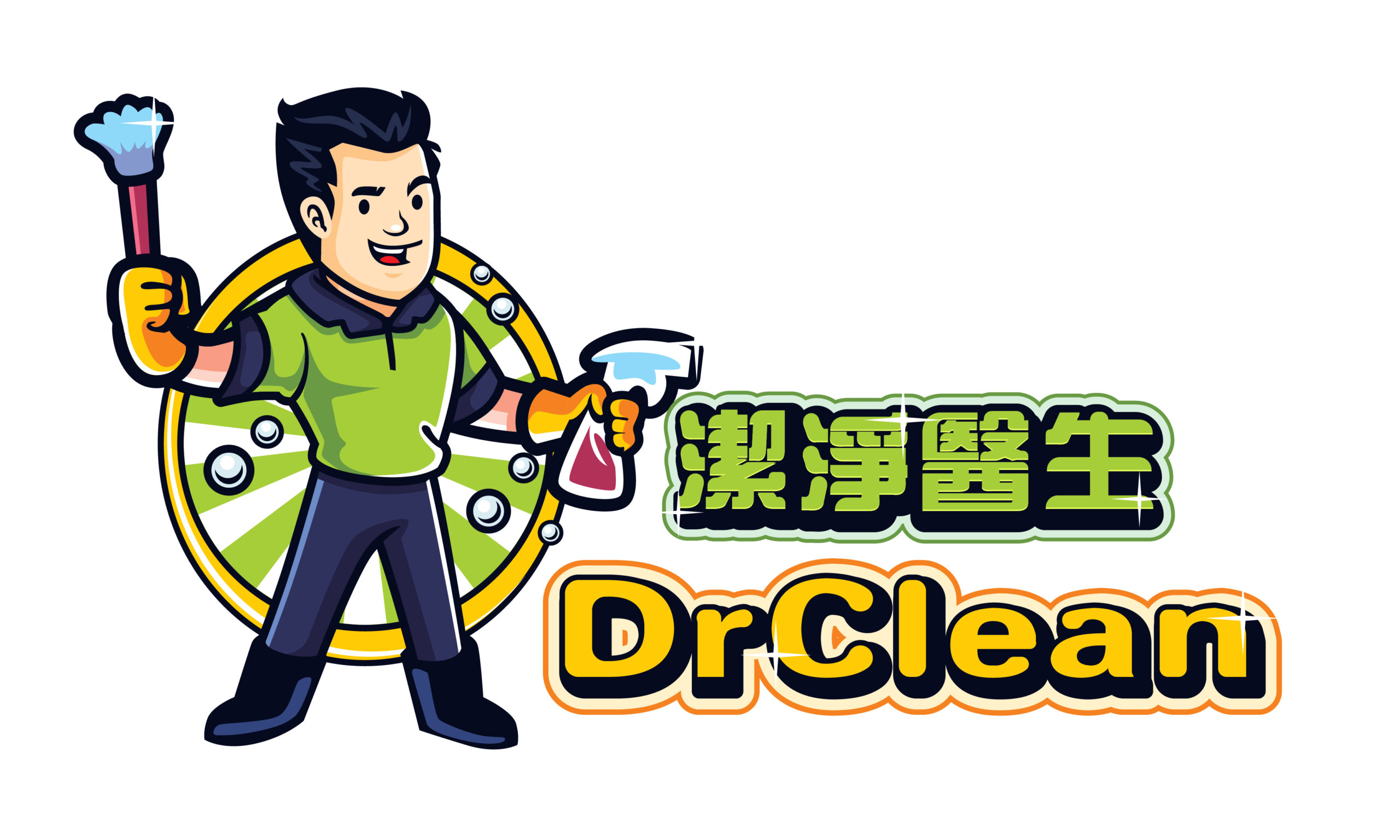 Dr.Clean – 潔淨醫生 你的清潔消毒滅蟲服務專家