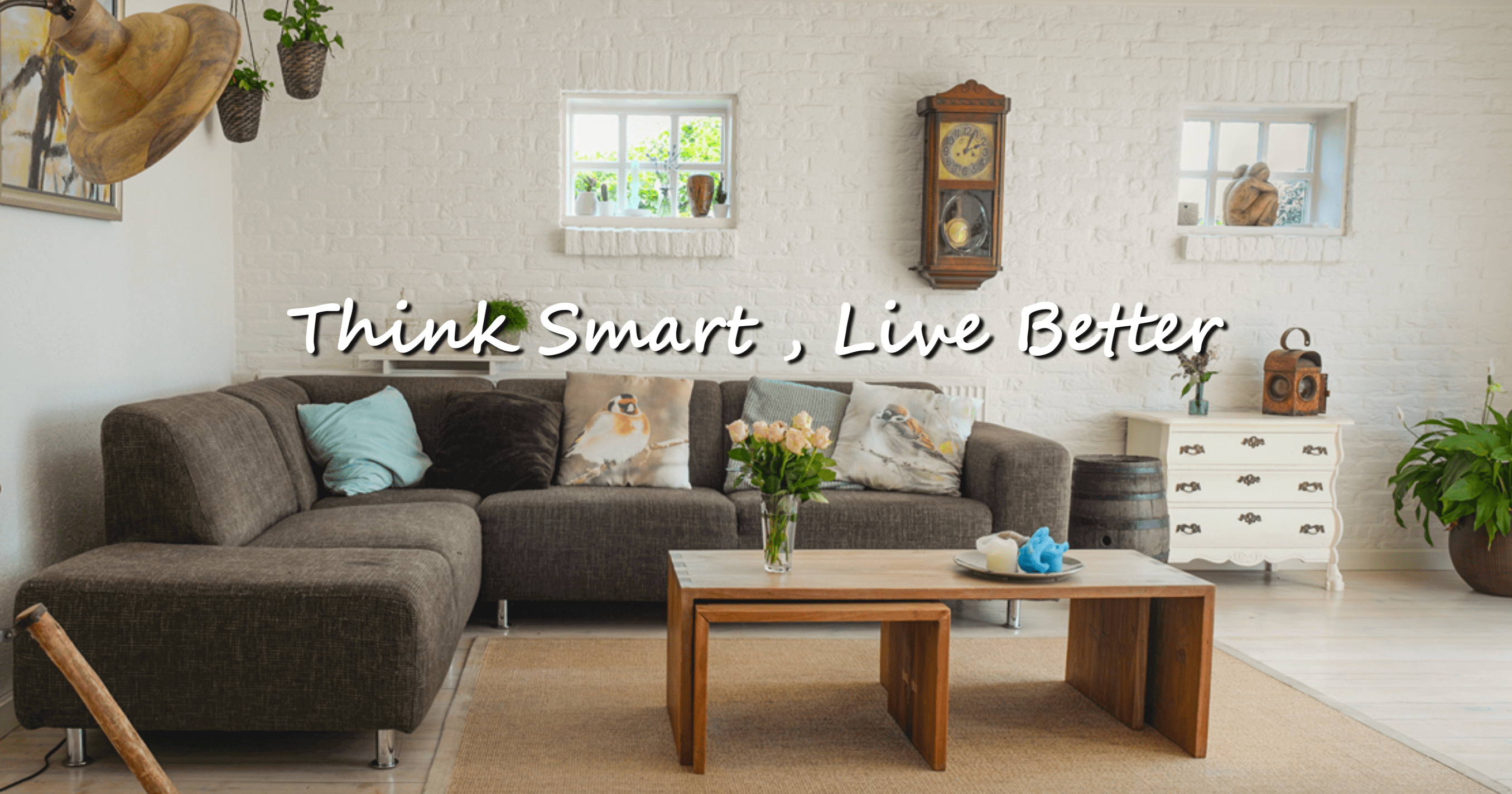 智舒適 Smart Home