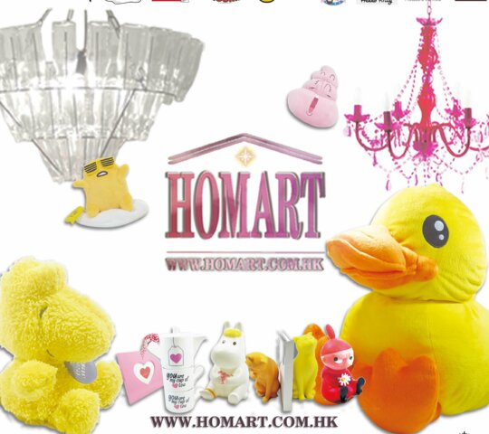 WWW.HOMART.COM.HK 上線購物 SHOP Online