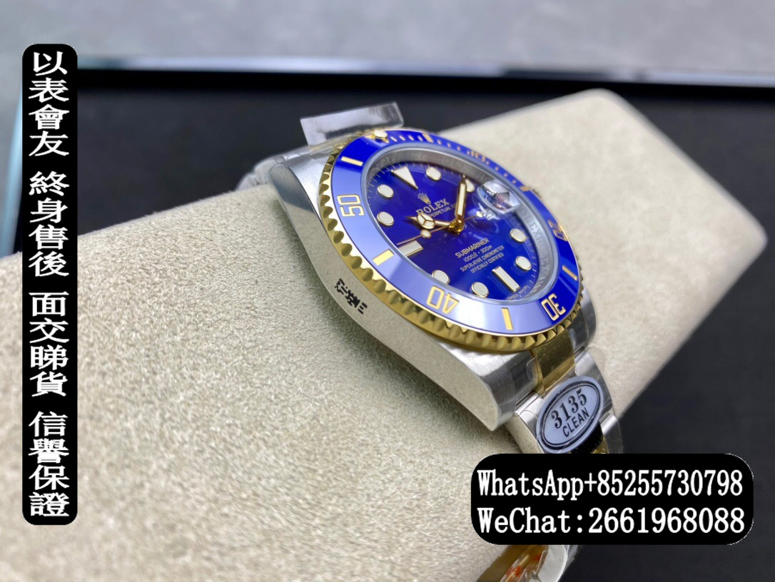 勞力士 Rolex submariner 116613LB-97203 40mm 間金藍