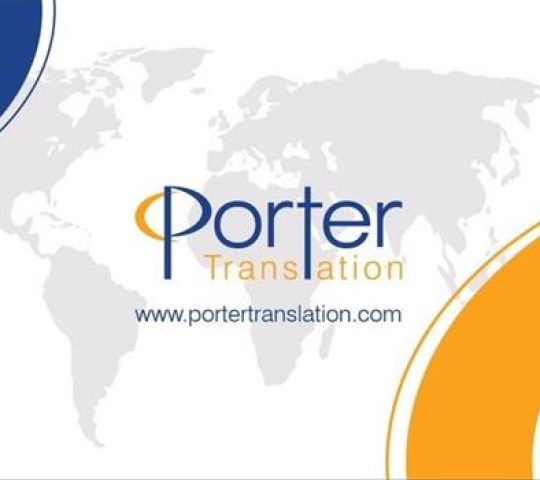 中國公證翻譯服務 – Porter Translation HK